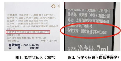 凝瑞与积秀凝瑞的含义分别是什么？详解其深层寓意
