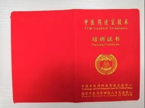 哪类证书最具含金量，轻松助力职场收入翻番？