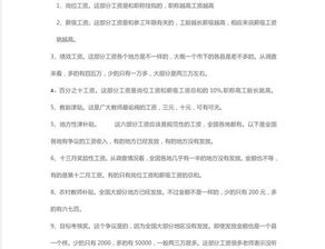 年轻教师撰写论文能否实现经济收益？如何高效变现学术成果？