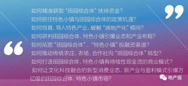 农村养殖什么项目能快速盈利？你了解吗？