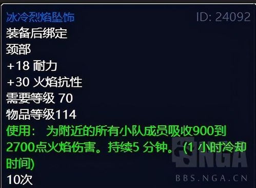 Wow工程真的能赚钱吗？它的盈利模式是怎样的？