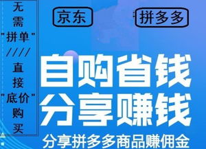 新塘地区有哪些靠谱的兼职机会？如何找到适合自己的兼职工作？