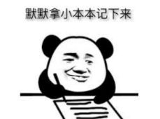 配音兼职真的能赚钱吗？如何入门与提升技巧？