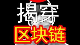 在美国从事特殊职业真的能赚大钱吗？带你一探究竟！