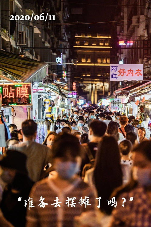 摆摊真的能月入过万吗？新手如何快速上手赚钱？