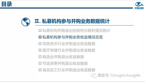 和牛帮真的能赚钱吗？它的盈利模式是怎样的？