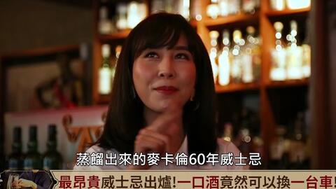 你们都在赚钱，那他呢？揭开赚钱背后的真相