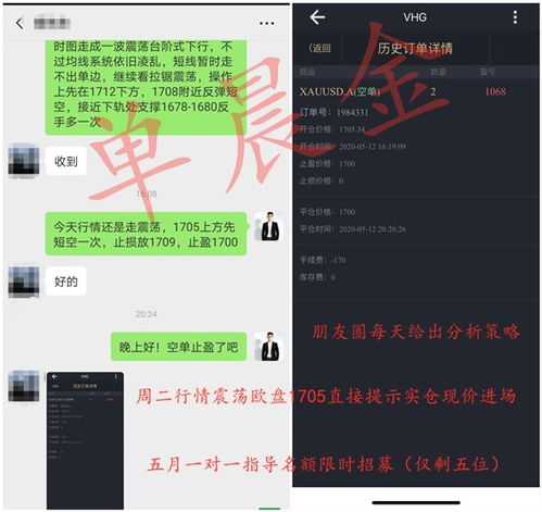 如何通过制作抽签短视频实现盈利？新手也能学会的赚钱攻略！