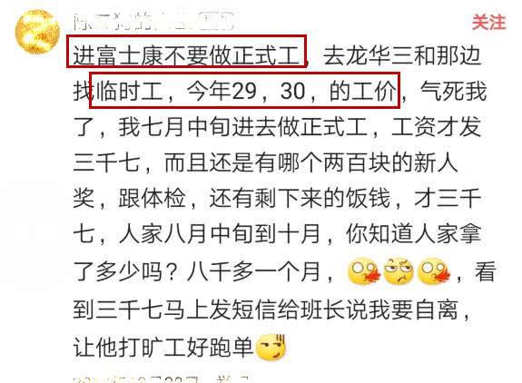 为什么自己做的项目总是不赚钱？原因何在？