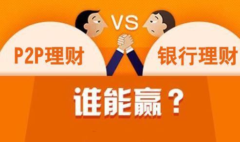 如何做到既能挣钱又能保证开销无忧？