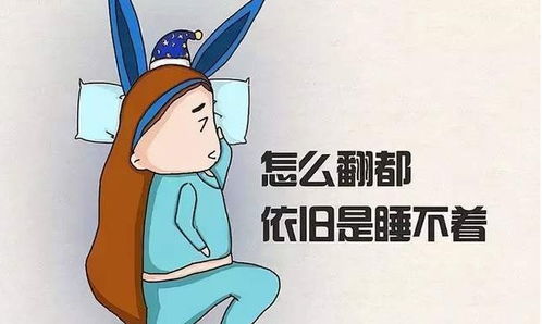 躺着就能赚钱，睡觉也能致富的秘诀是什么？