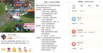 如何成功激活猎影看看及其VIP功能？这里有详细步骤指南等你探索？