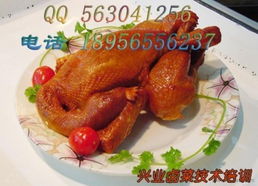 德州扒鸡创业，能否实现盈利？