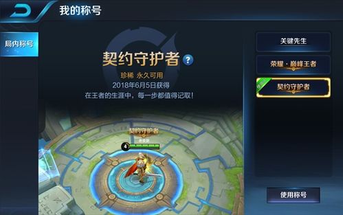 九米六与六米八，谁才是盈利王者？你更看好哪一个？