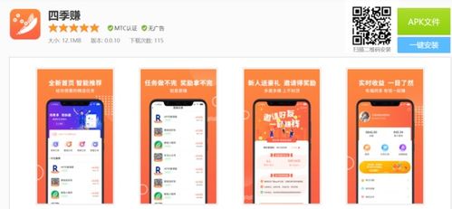拥有多个手机号，如何巧妙利用它们来赚钱？