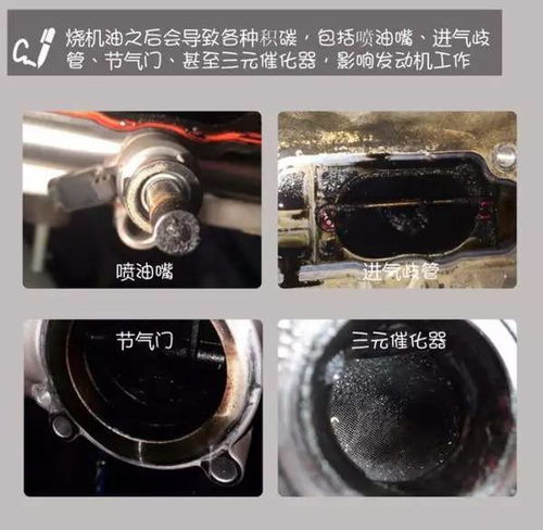 废机油内芯拆解真的能带来可观收益吗？