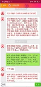 哪些电视剧投资回报低？如何避免资金打水漂？