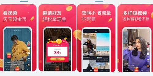 如何在抖音拼多多上高效助力，提升账号影响力？