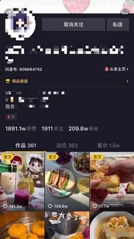 商品带货视频怎么拍才能赚钱？新手必看的实用技巧