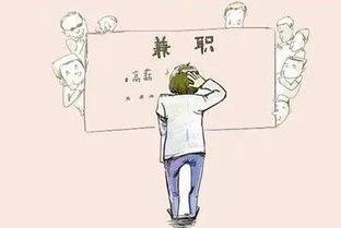如何防止兼职陷阱，确保不被骗？