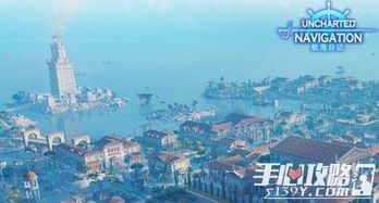 如何在黑海航海日记中找到高效赚钱途径？