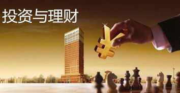 哪些高薪工作能让你快速积累财富？
