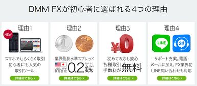 在日本开饭店真的能赚钱吗？盈利前景如何？