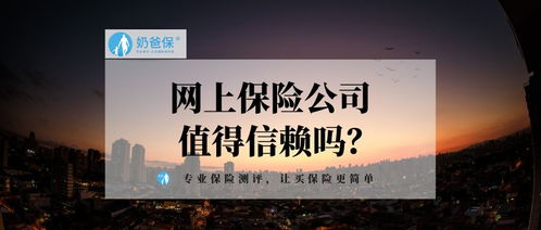 南京CBC分公司究竟如何？值得信赖吗？