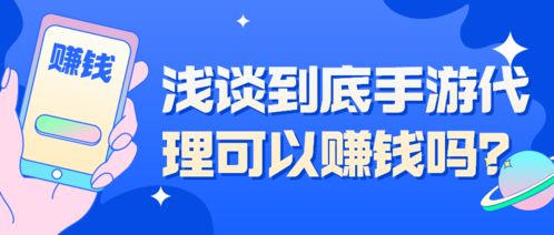 代购行业风光不再？为何曾经的“躺赚”生意如今不再盈利？