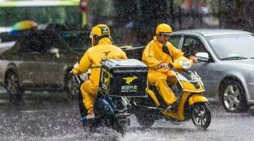 外卖小哥如何高效跑单提升收入？跑单技巧大公开！