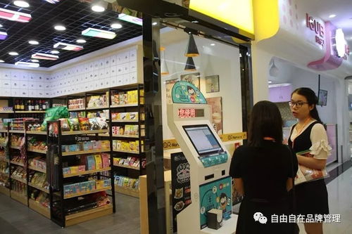 女孩经营热饮店能实现盈利吗？开店赚钱真相探讨