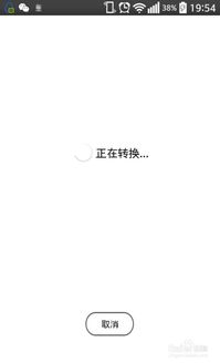 如何将副业轻松转化为英文随身翻译技能？