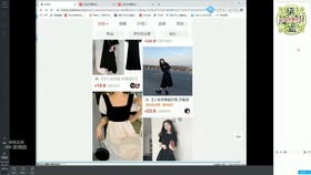 男子如何借助他人力量成功助力拼多多视频？
