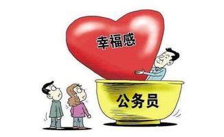 怎样的兼职工作能帮我达到理想收入标准？