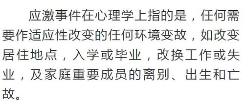 微商要求背后藏着哪些秘密？这样的规则真的合理吗？