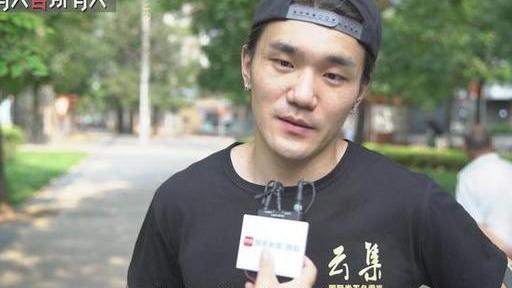 洪金宝是如何实现财富积累的？