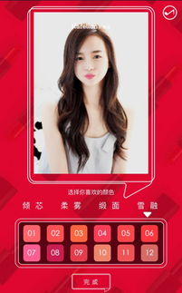 微信热销的“女皇”究竟是什么产品？属于哪个品牌？
