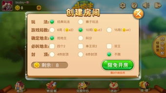 七月棋牌真的能赚钱吗？揭开棋牌游戏的盈利真相