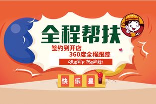 印尼兼职平台哪家强？靠谱推荐助你轻松兼职！