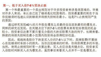 如何通过文字创作实现盈利？卖文赚钱的秘诀在哪里？