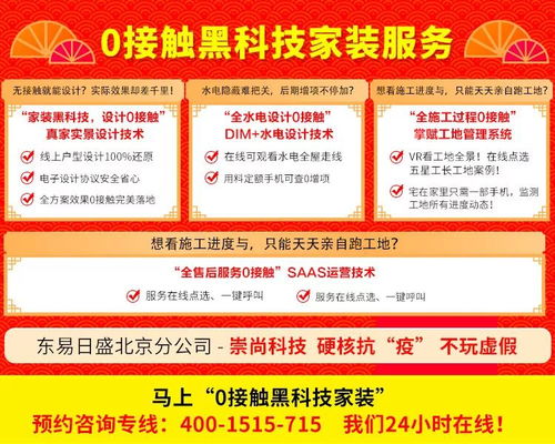 在大城市中，有哪些简单易行的赚钱方法值得一试？