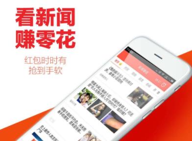 建房就能赚钱？这款软件真的靠谱吗？