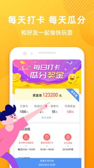如何在店铺兼职赚取额外收入？你了解这些技巧吗？