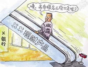 元旦期间钓鱼有哪些高收益技巧可循？
