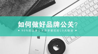 微信商家分享群如何高效运营？操作指南详细解读，这些技巧你掌握了吗？