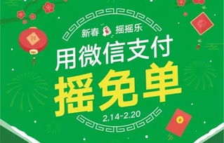 章贡区传单派发兼职机会，你感兴趣吗？如何加入？