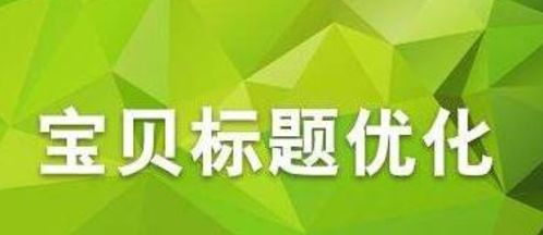 律师兼职开网店，合规性与盈利前景如何？