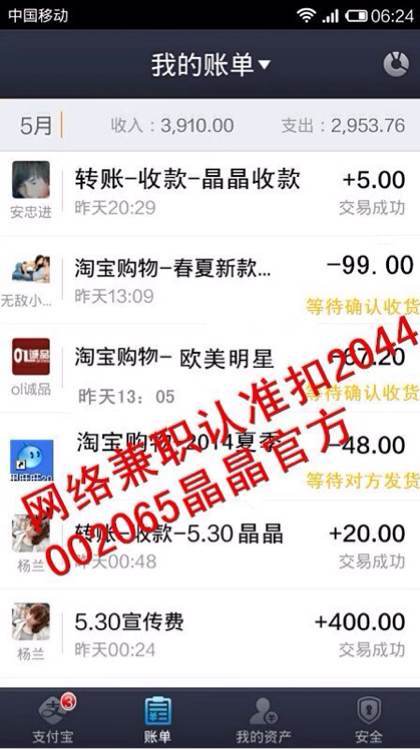 宅在家也能赚钱？探索适合你的副业选择有哪些？