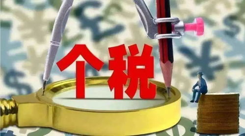 城镇居民如何巧妙开展副业增加收入？