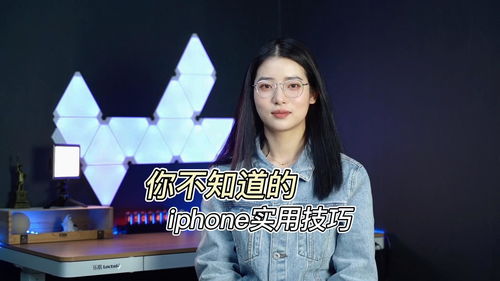 如何在电脑桌面上轻松实现赚钱？你不知道的实用技巧！